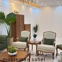 مبل نئوچستر+کلاسیک فرانسه 8نفره آماده تحویل شرکتی|مبلمان خانگی و میز عسلی|آبیک, |دیوار