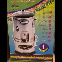 سبزی خردکن نونو