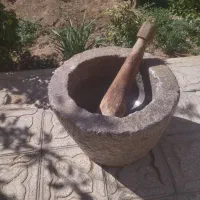 هونگ سنگی