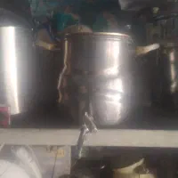 هاونگ قدیمی