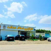 زمین دور دیوار درب باغی شاهنامه فرمانیه اقساطی