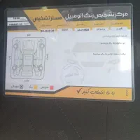 پراید وانت مدل ۴۰۲ پلمپ بی رنگ بسیار تمیز|خودرو سواری و وانت|آبیک, |دیوار