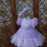 لباس تور کودک