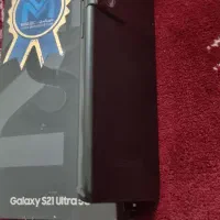 سامسونگ اس ۲۱ الترا|موبایل|سردشت, |دیوار