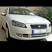 فروش حواله رانا