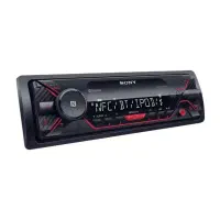 ضبط سونی dsx-a410bt|قطعات یدکی و لوازم جانبی|اهواز, عین ۲|دیوار