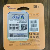 برای خرید پیام بدید|لوازم جانبی موبایل و تبلت|بروجرد, |دیوار