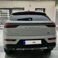 دیگنیتی پرایم