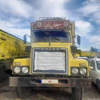 ولوو جفت ۵۶