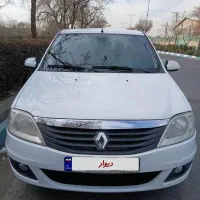 ال ۹۰ پلاس اتومات ۹۷