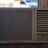 کولر سوپرانو 18 هزار