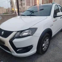 کوییک GXL