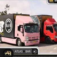 باربری و اسباب‌کشی شبانه‌روزی اطلس بار تهران