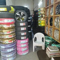 فروشگاه لاستیک طهماسبی