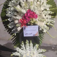 بازارگل تاج دسته گل سبد ترحیم ختم ad تسلیت a|گل و گیاه طبیعی|تهران, بازار|دیوار