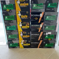 امداد باطری/باطری فروشی