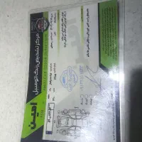 تیبا درجه یک