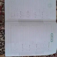 جویامجد کلاس هفتم.