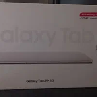 تبلت سامسونگ