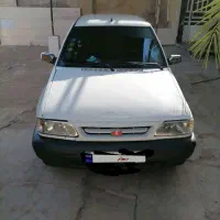 پراید فروشی