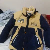 کت بچگانه همراه بااسلش