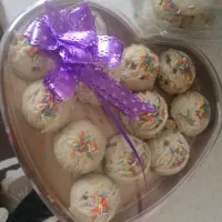 شیرینی|خوردنی و آشامیدنی|ری, شهادت|دیوار