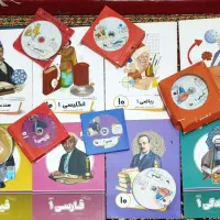 پرش دهم
