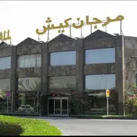 استخدام فروشنده