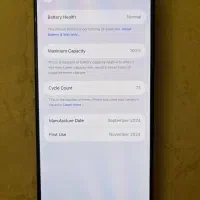 آیفون ۱۶ پرومکس ۲۵۶