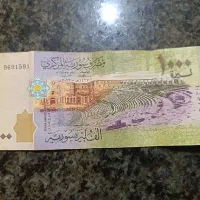 کلکسیونی|کلکسیون سکه، تمبر، اسکناس|اهواز, کمپلو جنوبی|دیوار