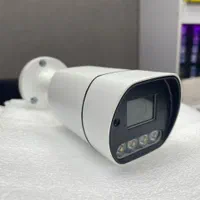 دوربین مداربسته و دزدگیر اماکن (نصب و فروش)|دوربین مداربسته|ملارد, |دیوار