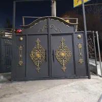 ظایعات اهن آلمینیوم  مس