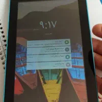 تب لت
