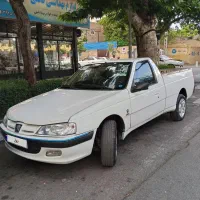 آریسان اقساطی