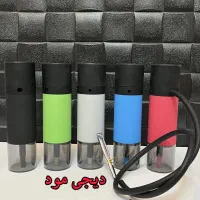 قلیون مسافرتی