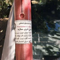 چوب استیک