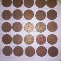 اسکناس‌های پهلوی|کلکسیون سکه، تمبر، اسکناس|مشگین شهر, |دیوار