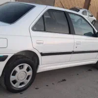 پارس سال ۹۸