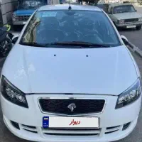 رانا ۱۴۰۴ سفید خونگی