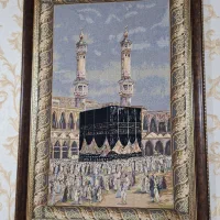 یک عدد تابلو تصویر خانه خدا