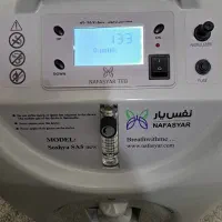 اکسیژن ساز