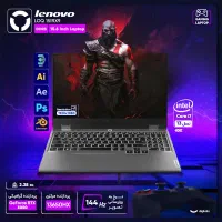 لپ تاپ لنوو 15.6 اینچی مدل LOQ i7 13650HX 16GB