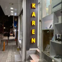 تابلو چلنیوم/نئون/لاسوگاسی/فوری