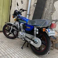 هندا ۲۰۰ صفر