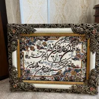 تابلو فرش وان یکاد شیک و کیفیت عالی|تابلو فرش|اهواز, فولادشهر|دیوار