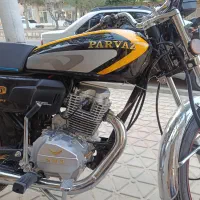 موتورسیکلت پرواز ۲۰۰1404