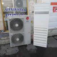 کولر گازی ۵۰ هزار اینورتر ال جی ایستاده تکفاز درحد