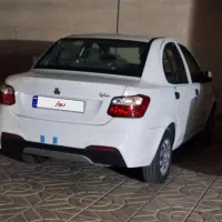 ساینا ۱۴۰۴