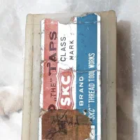 قلاویز برند نارکس، اس کا سی، توتم|ابزارآلات|رشت, استادسرا|دیوار