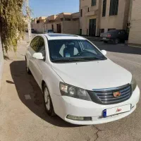 جیلی ام گراند